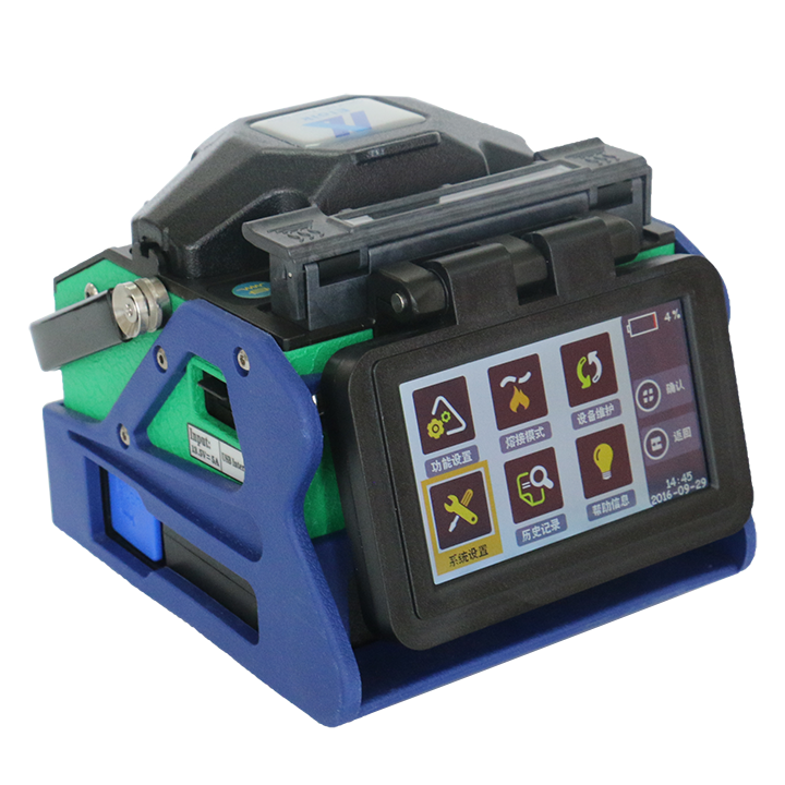 ALK Fusion Splicer — 88A