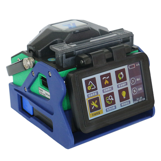 ALK Fusion Splicer — 88A